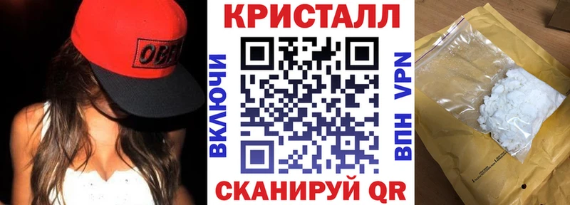 Amphetamine Premium  kraken сайт  Козьмодемьянск 