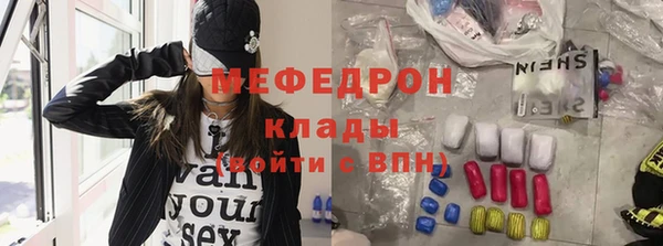 a pvp Богородицк