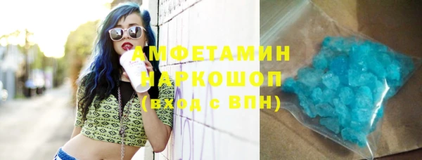 таблы Богданович
