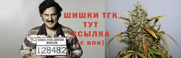 a pvp Богородицк