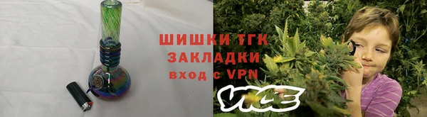 таблы Богданович