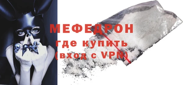 a pvp Богородицк