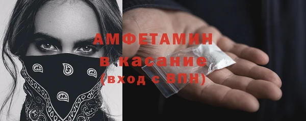 a pvp Богородицк