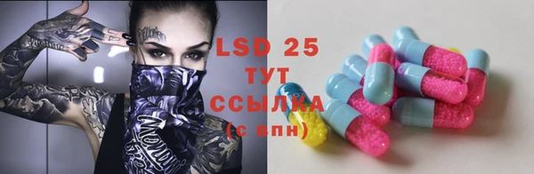 a pvp Богородицк