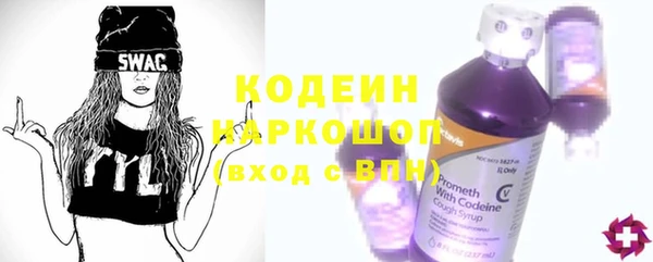 a pvp Богородицк