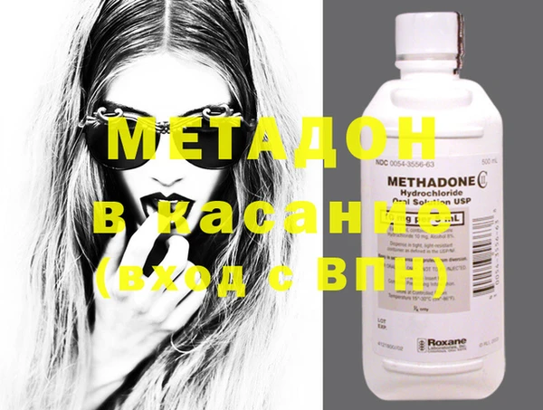 таблы Богданович