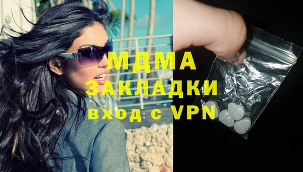 a pvp Богородицк