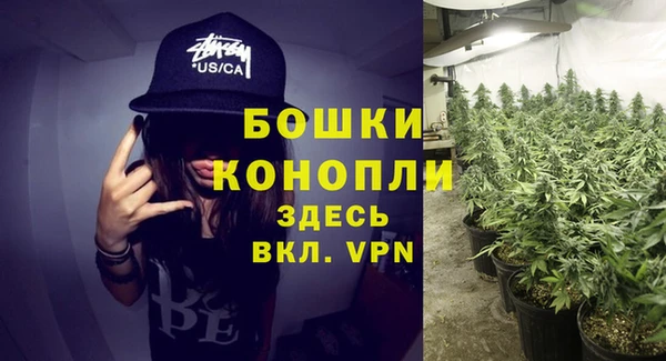 a pvp Богородицк