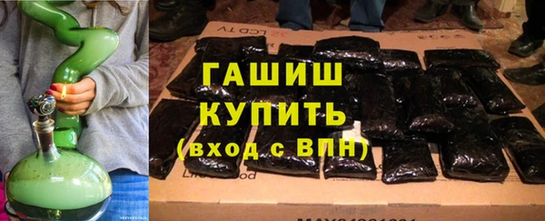 a pvp Богородицк