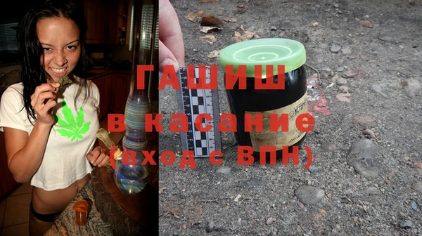 дистиллят марихуана Богородск