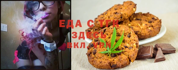 амф Арсеньев