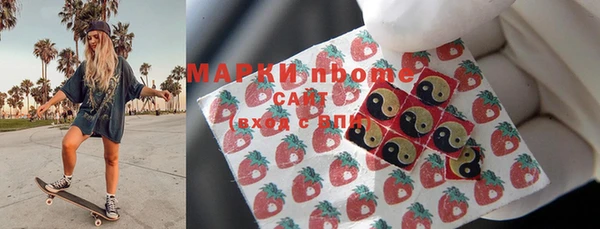 таблы Богданович