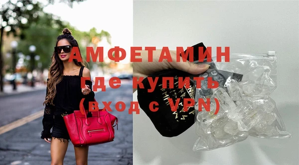 таблы Богданович