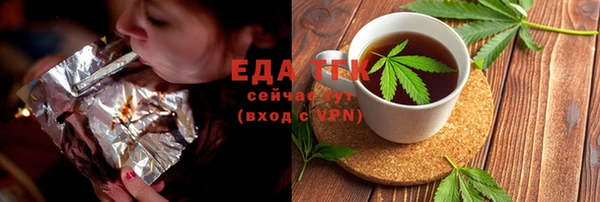 таблы Богданович