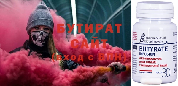 таблы Богданович