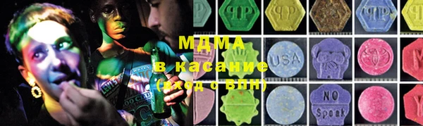 таблы Богданович