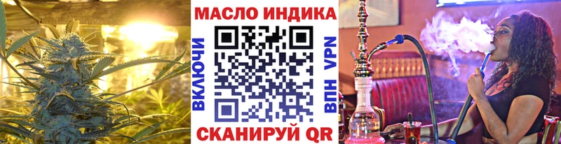 ТГК жижа Козьмодемьянск